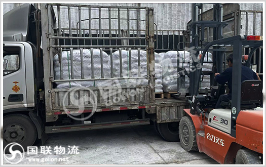湖南株洲物流 國聯物流
